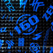 HIFONICS ZEUS 160dB AluButyl  - Isolation Sonore Extrême HIFONICS