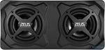 HIFONICS ZRX220A - Caisson de Basse Actif Double Woofer 300 Watts RMS HIFONICS